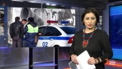 Марги як шаҳрванди Тоҷикистон дар идораи умури дохилии Маскав