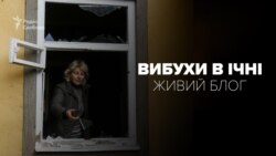 У Генштабі ЗСУ називають найбільш імовірною причиною того, що відбулося, диверсію
