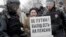 Акция протеста в российском Санкт-Петербурге