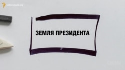 Порошенко хоче будуватися без дозволу в охоронній зоні Лаври («СХЕМИ». Випуск №24)