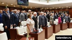 Татарстан парламенты депутатлары, архив фотосы