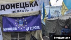 Революция достоинства, площадь Независимости в Киеве, 15 декабря 2013 года 