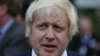 Մեծ Բրիտանիայի արտգործնախարար Բորիս Ջոնսոն