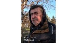 "Вдребезги все!" 