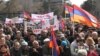 Митинг АНК на площади Свободы в Ереване, 1 марта 2014 г.