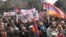 Митинг АНК на площади Свободы в Ереване, 1 марта 2014 г.