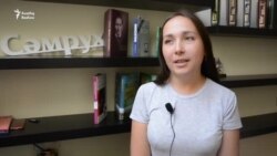 "Сәләт-Монреаль аланы дәвамлы булыр дип өметләнәбез"