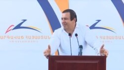 Ծառուկյանը պատրաստվում է «մեծ հանրահավաք կազմակերպել» և հանդիպումների շարք սկսել