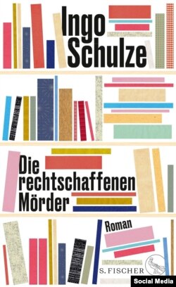 رمان «قاتلین درستکار» نوشته اینگو شولتسه