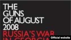 Иллюстративное фото