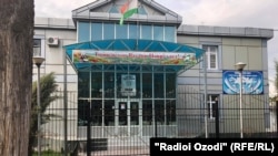 Здание суда г. Турсунзаде
