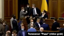 Верховна Рада
