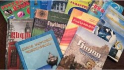 ԿԳՄՍ նախարարությունն ուշագրավ ծրագրեր է իրականացնում գրահրատարակչության ոլորտում