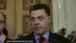 Парламентаризм в Україні сьогодні вмер – Тягнибок