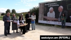 Տարեցների միջազգային օրը Գյումրիում, հոկտեմբերի 1, 2025թ.