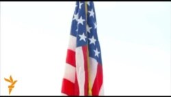 День Независимости США в Кыргызстане