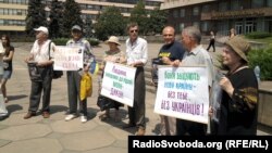 Акція проти законопроекту про засади державної мовної політики Запоріжжя, 5 червня 2012 року