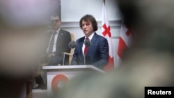 Ираклий Кобахидзе