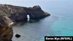 Кырым күренеше 