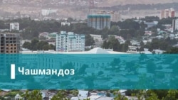 Хайрулло Саидов. Чаро ман санадро тағйир додам?