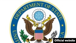 لوگوی وزارت امور خارجه آمریکا