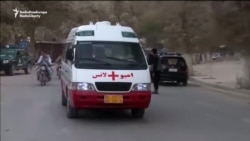 Afghan Shi'a Targeted In Another Deadly Attack