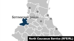 Ботлъихъ мухъ