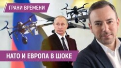 Коммуналка растёт быстрее зарплаты | Откроет ли Путин второй фронт?