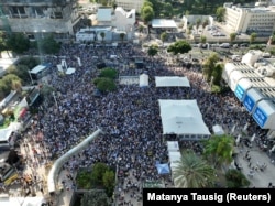 Вид на «Площу заручників», Тель-Авів, Ізраїль, 13 жовтня 2025 року