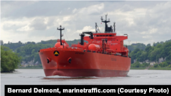 Судно Eco Wizard ходить під прапором Маршаллових островів