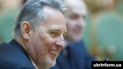 Дмитро Фірташ