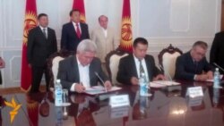 Жаңы коалиция түзүлдү