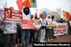 Акція на підтримку Євгенії Гуцул, яку було затримано у зв'язку з кримінальною справою про корупцію у фінансуванні проросійського виборчого блоку. Кишинів, Молдова, 9 квітня 2025 року