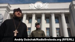 Акція протесту УПЦ (МП) біля будівлі парламенту України, Київ, 18 травня 2017 року