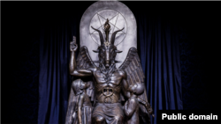 Скульптурное изображение Сатаны