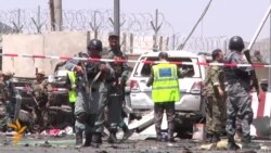 Huge Blast Hits Kabul Airport