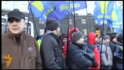 Пікетування активістами Євромайдану Кабміну України