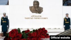 "Ата-Бейиттеги" эскерүү