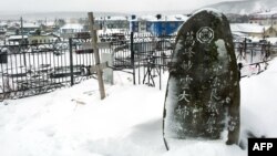 Кладбище на Южных Курилах