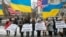 Иллюстрационное фото. Украинские активисты на митинге в поддержку Трампа под посольством США. Киев, январь 2017 года