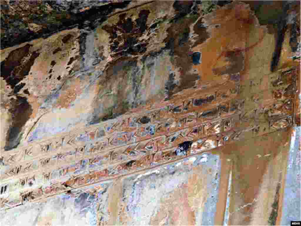  تاثیرات آلاینده های جوی و باران‌های اسیدی بر دیواره جرزها و سنگ‌نبشته‌ها 