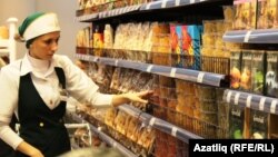 Көрнекі сурет.  