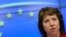 Верховный комиссар Евросоюза по вопросам внешней политики и политики безопасности Кэтрин Эштон
