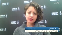 اصل «صلاحیت قضایی جهانی» در بازداشت حمید نوری