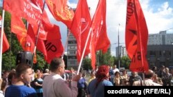 Москвада мигрантлар учун митинг