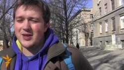 Чого хочуть донецькі студенти?