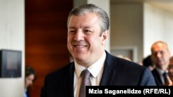 Георгий Квирикашвили