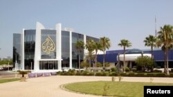 مرکز شبکه الجزیره در قطر