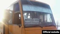 Попадание ракеты в автобус возле города Волноваха. 13 января 2015 года