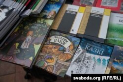 15 лютага ў віленскім бар-клюбе “Павільёнас” фэстываль “Вершы на асфальце”
